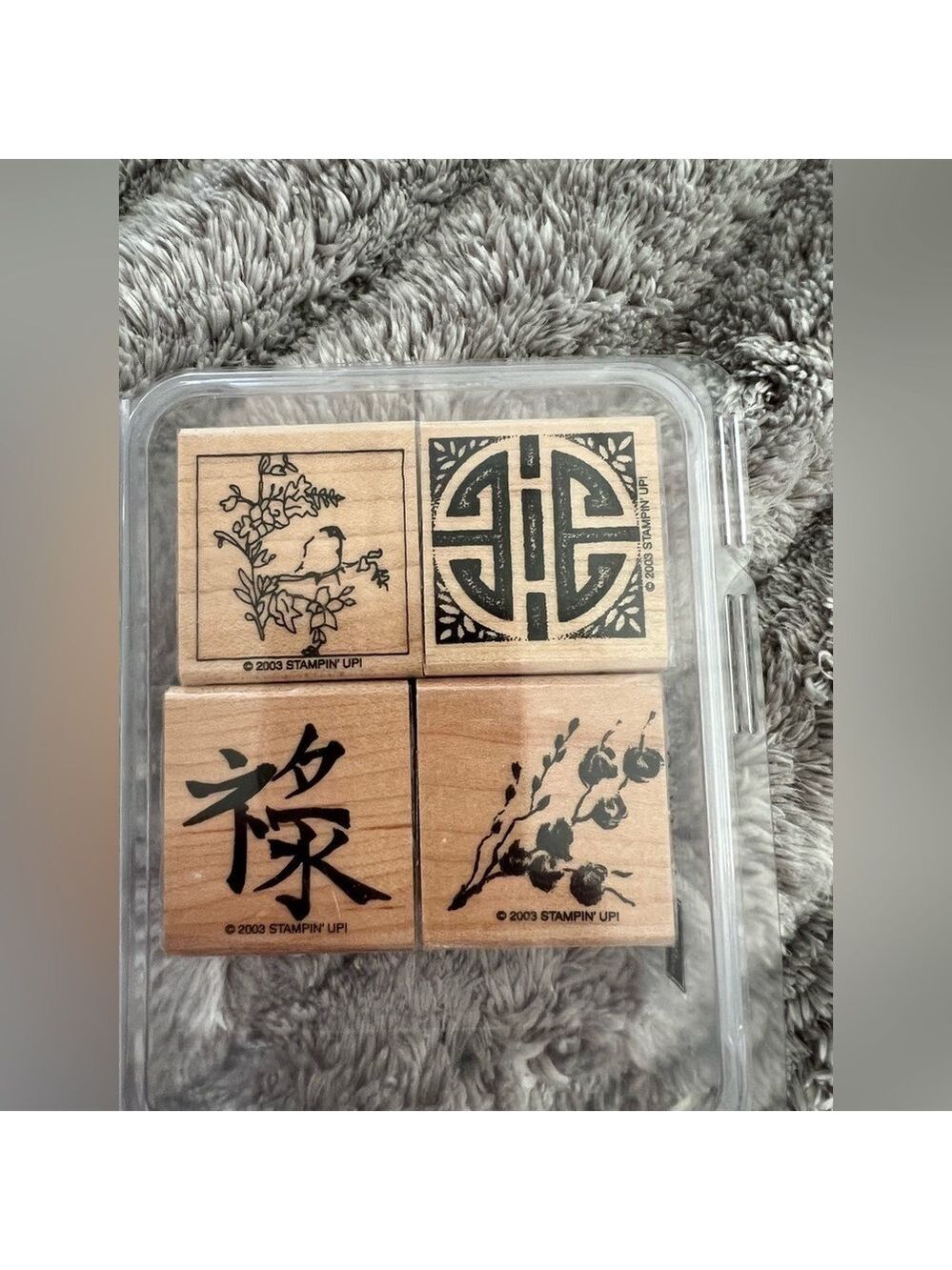Stampin’ Up! Art of the Orient 2003 Set of 4 Stamps Retired